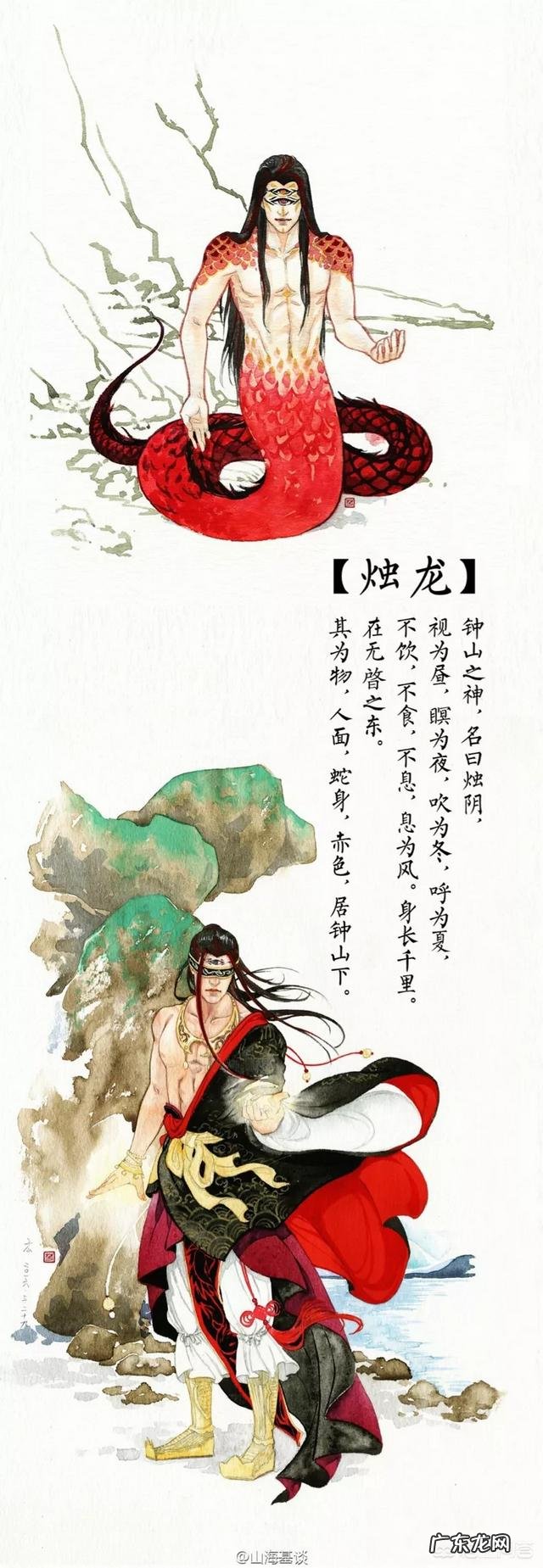 明明没有龙这种生物,为什么中西方传说中都有关于龙的记载?