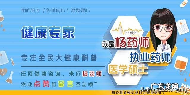 还有一周来月经,什么情况下是怀孕症状?