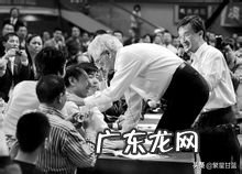 乔吉拉德的成功秘诀 乔吉拉德自传名言