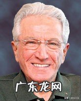 乔吉拉德的成功秘诀 乔吉拉德自传名言