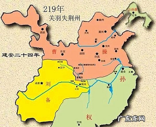 关羽真的是因为“大意”才失荆州吗？从3个方面进行深度剖析 关羽失荆州的歇后语是什么