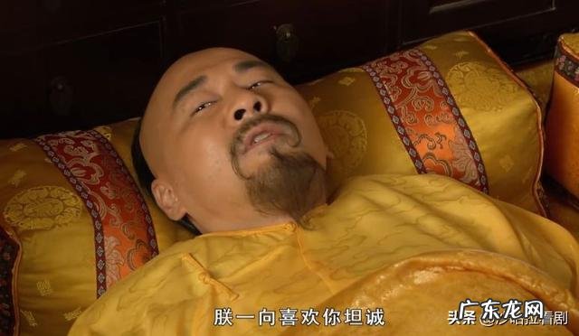 《甄嬛传》皇上死时,甄嬛说“那年杏花微雨你说你是果郡王,一开始就是错”,如何解读?