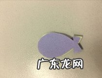 贺年卡的制作方法 简单又好看