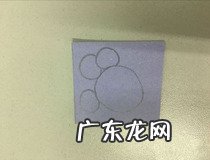 贺年卡的制作方法 简单又好看