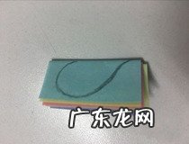 贺年卡的制作方法 简单又好看