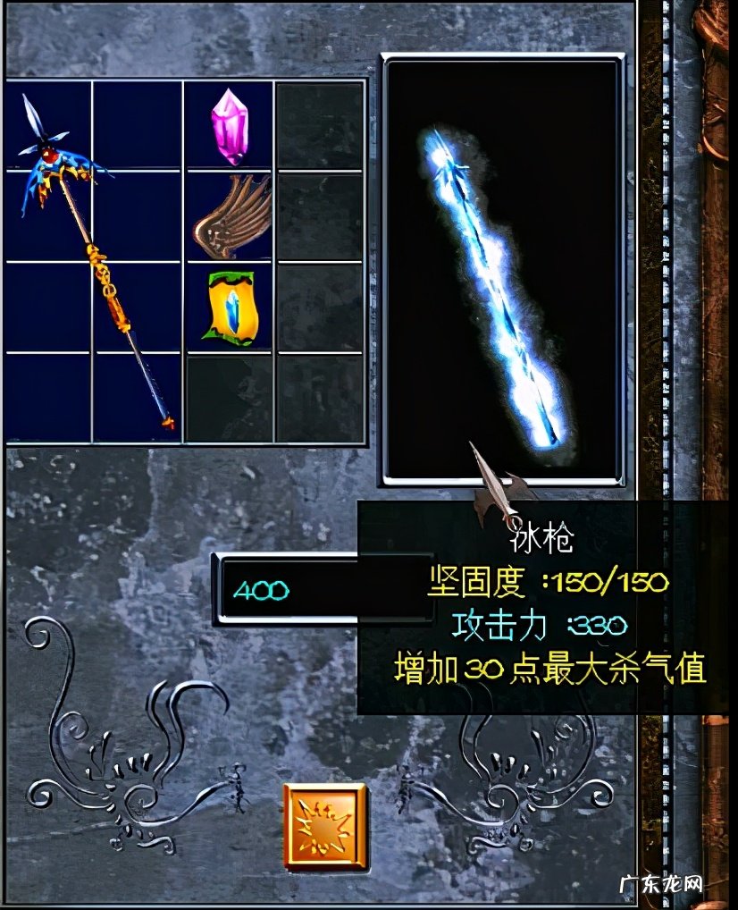 三国赵云传神木枪有用吗 三国赵云传 修改器