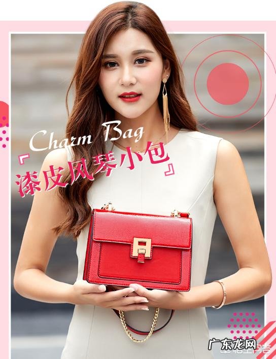 包包选不对搭配全白费，平时亲们是如何保养，和怎样选择包包搭配衣服呢？