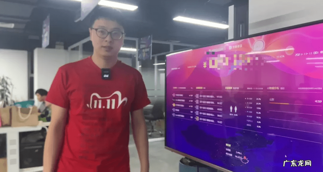 天猫数据分析怎么做 天猫数据在哪里看