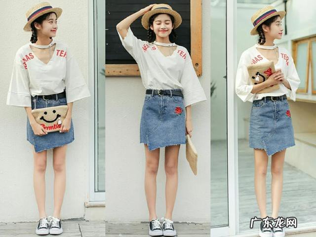 修身包臀短裙搭配