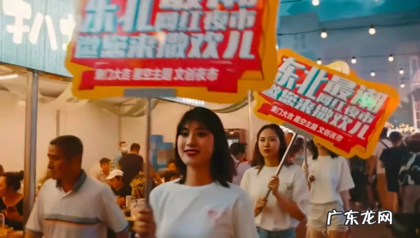 吉林市本地好吃的 吉林市小吃美食一条街