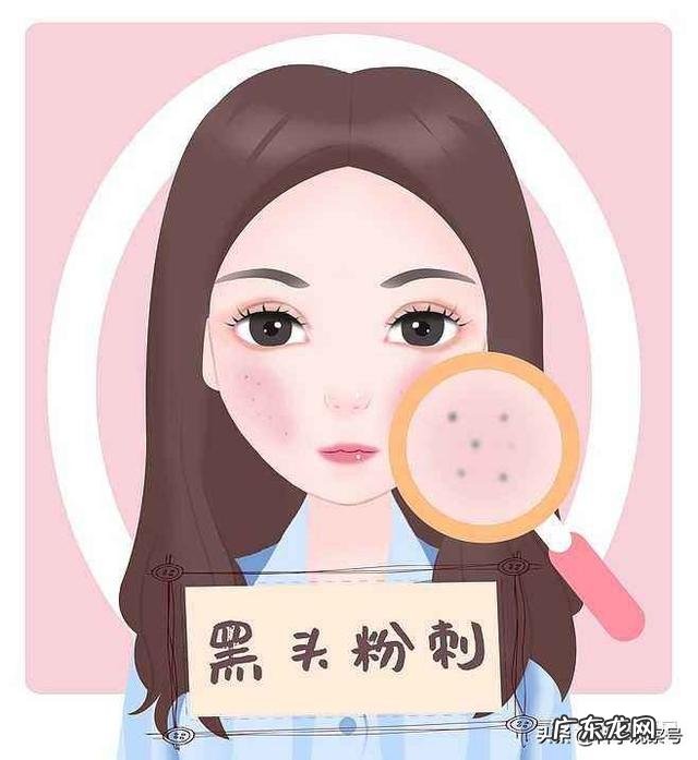 卸妆油哪个牌子好?有没有什么卸妆油可以去黑头的?