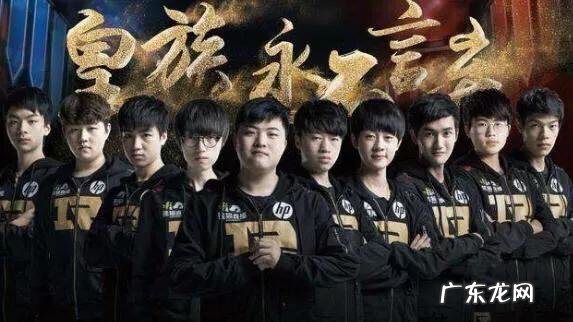 英雄联盟lol2018季中冠军赛正式开赛,你觉得谁会是冠军?