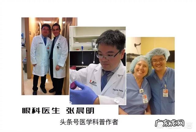 做近视激光手术有什么副作用吗?