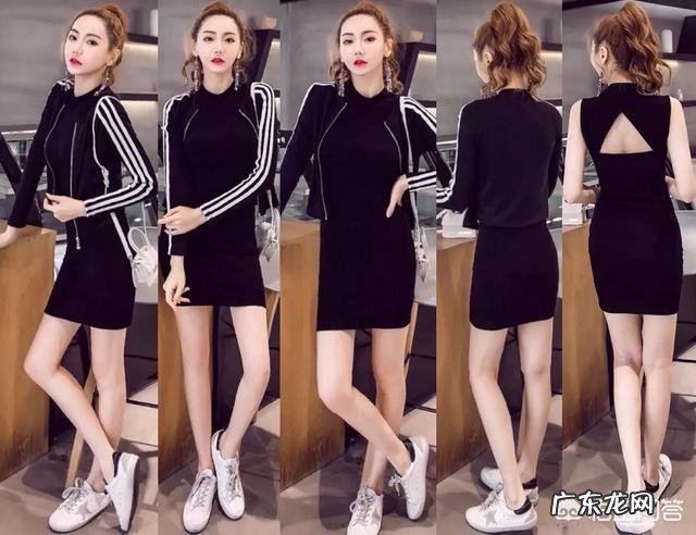 身材矮小的人穿什么衣服好看?