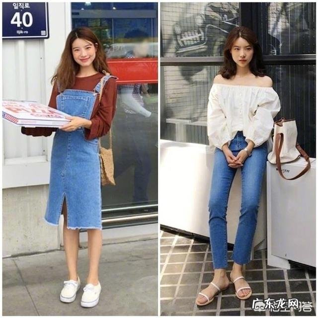 身材矮小的人穿什么衣服好看?