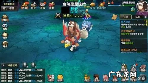 石器时代放置挂机 石器时代 挂机