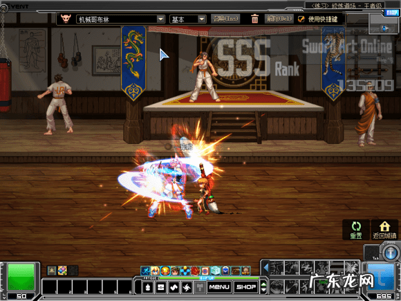 dnf女漫游最新加点 女漫游枪手加点