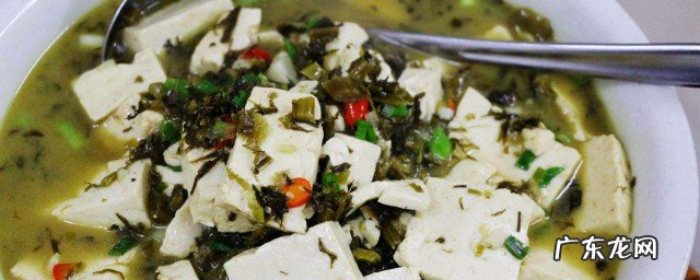 咸菜煮豆腐