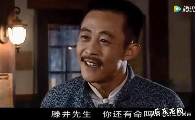 《大染坊》电视剧中,同时在天津开染厂的特务为什么没有杀丁文东?