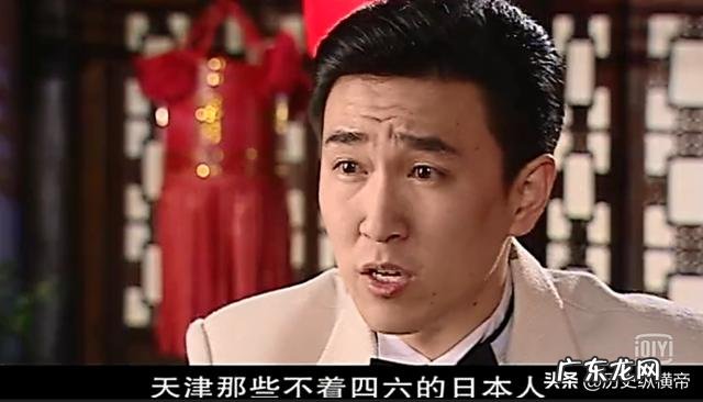 《大染坊》电视剧中,同时在天津开染厂的特务为什么没有杀丁文东?