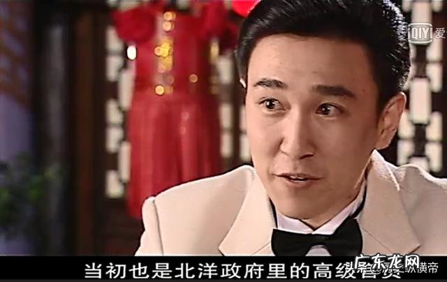 《大染坊》电视剧中,同时在天津开染厂的特务为什么没有杀丁文东?