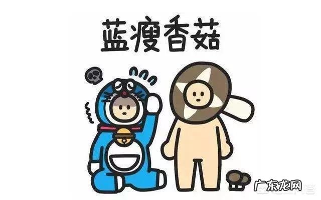 只有香菇没有别的菜怎么做?