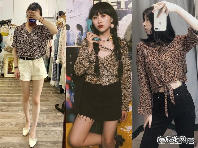 泫雅又晒新私服，一身豹纹野性放肆，豹纹应该怎么搭配才好看呢？