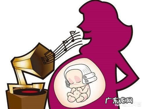 音乐胎教有利于胎儿的听力发育吗?