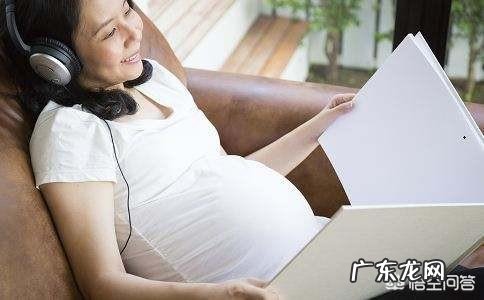 音乐胎教有利于胎儿的听力发育吗?