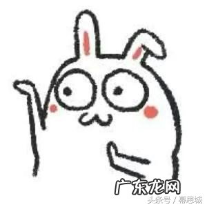 我的淘宝权重值查询 淘宝号权重值怎么查询