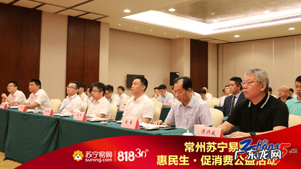 苏宁易购优惠券哪里领 苏宁易购优惠券在哪里