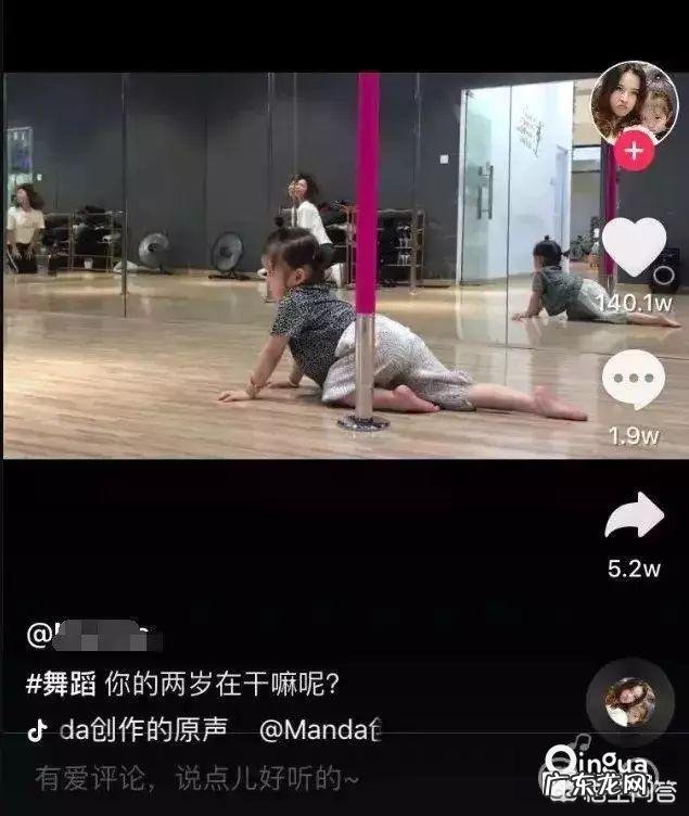 抖音怎么写出容易火的文案?