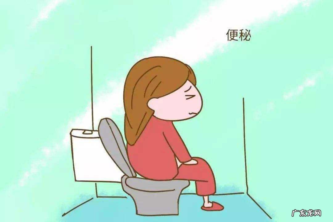 孕妇便秘的解决方法
