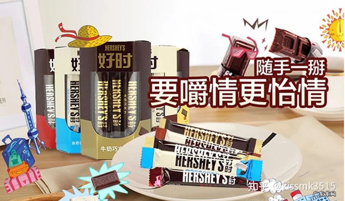 十大黑巧克力品牌推荐 什么黑巧克力最好吃