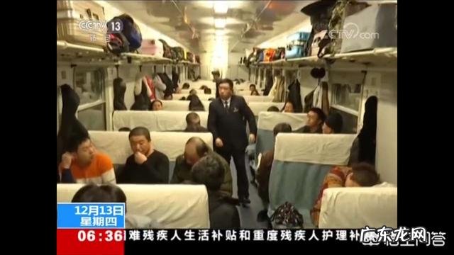 东北的冬天到底有多冷?