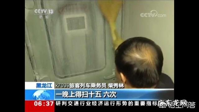 东北的冬天到底有多冷?