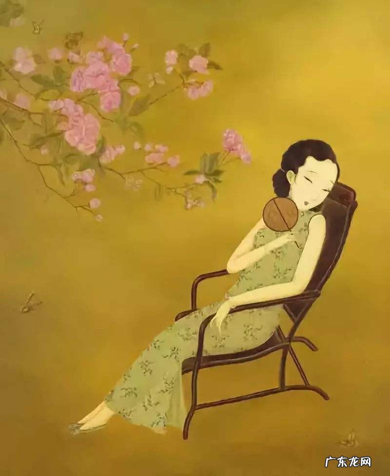 张爱玲经典语录大全