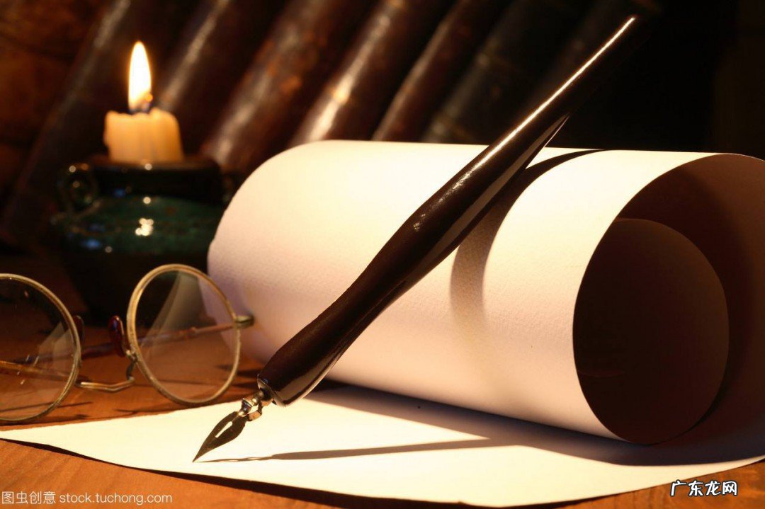 书香门第中书香指的是什么意思