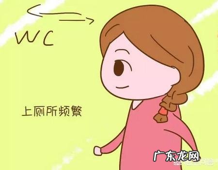 宝宝入盆后妈妈都有些什么症状呢?