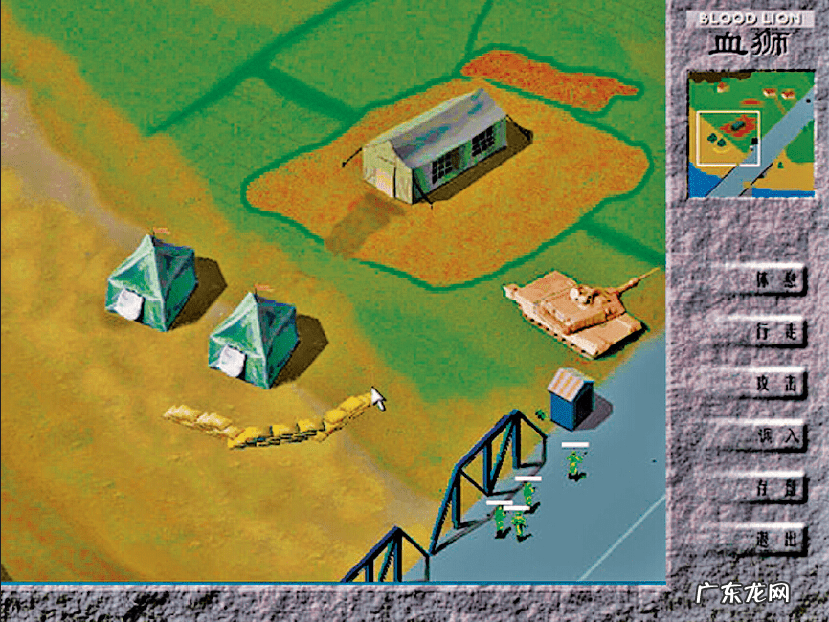 三国英雄录锦囊攻略 三国英雄录王者之战攻略
