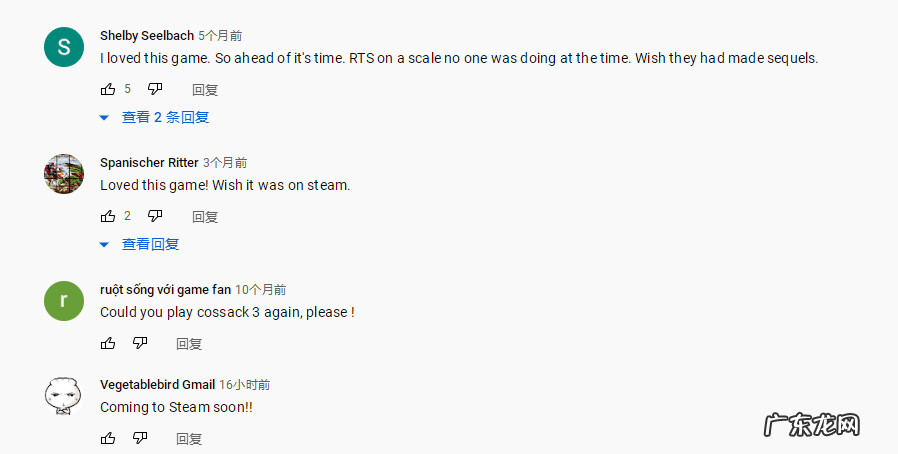 三国英雄录锦囊攻略 三国英雄录王者之战攻略