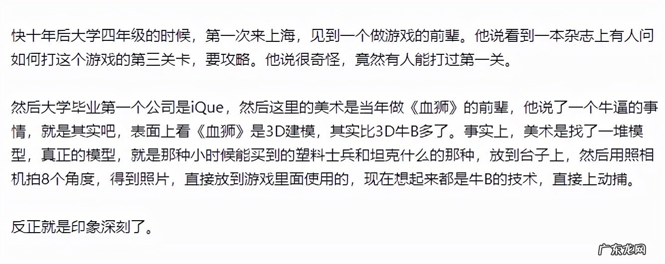 三国英雄录锦囊攻略 三国英雄录王者之战攻略