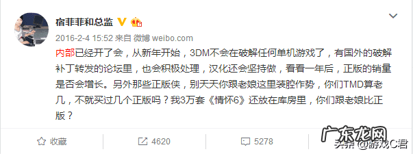 h游戏网站入口 谁有h游戏网站