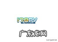 h游戏网站入口 谁有h游戏网站