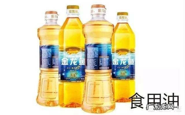 吃什么油比较健康?