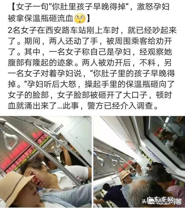 孕期脾气暴躁的原因有哪些?