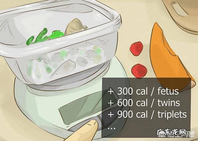 想生个健康活力宝宝,备孕吃什么好呢?