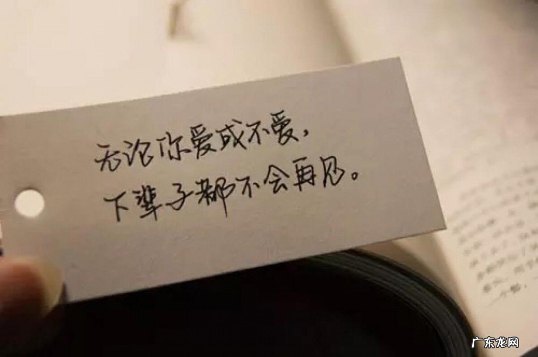 喝醉句子经典伤感说说心情短语