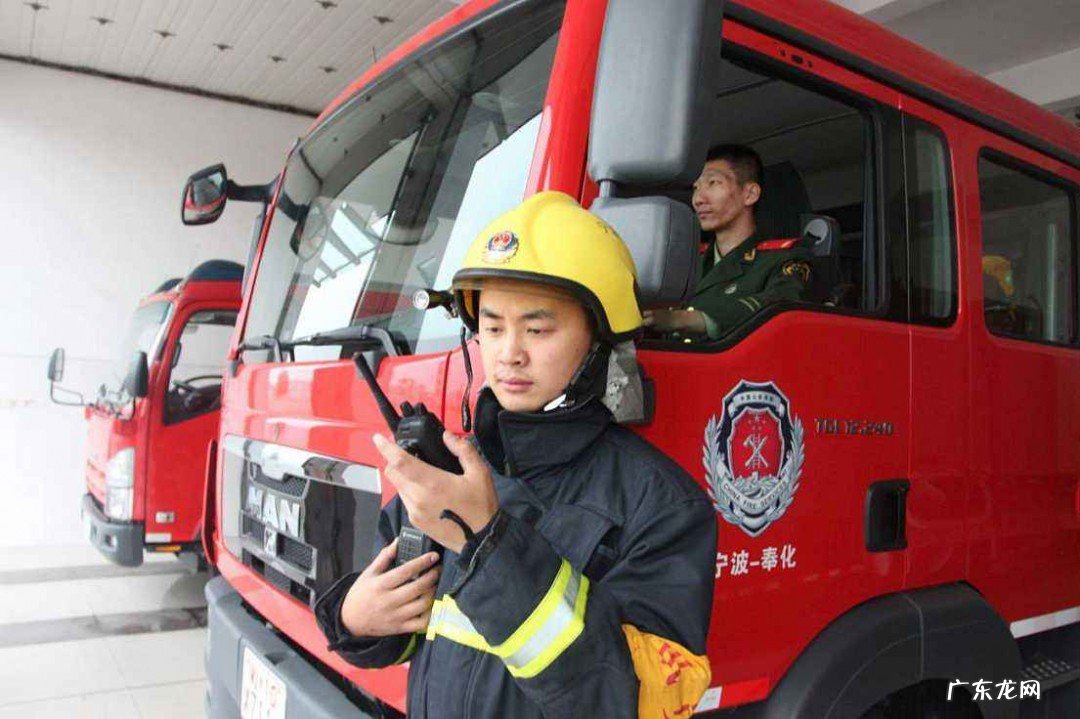 消防注册工程师如何注册