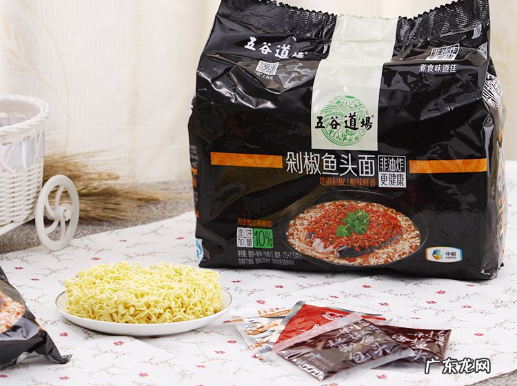 五谷道场:曾力压“康师傅”,年销20亿,为何会轰然倒下? 五谷道场方便面热量低